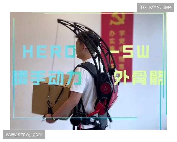 练腰部力量的健身器材推荐，助你轻松塑形