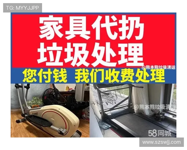 郑州那里有卖健身器材的门店信息一览