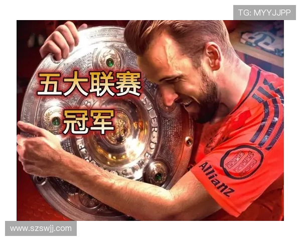 西甲联赛冠军近些年：近年来西甲联赛冠军争夺战与历史回顾