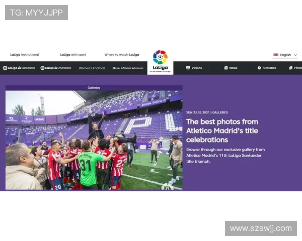 西甲联赛首轮延期影响