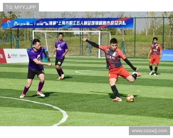 足球赛事中的市场化运作与投资回报