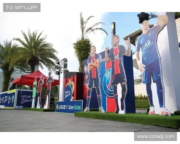 法甲联赛品牌影响力及市场推广策略