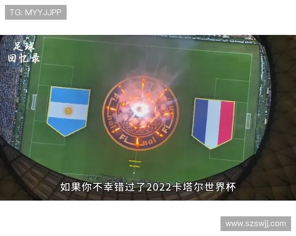 CCTV1全程转播世界杯点燃全民足球激情之夜共襄盛举见证荣耀时刻