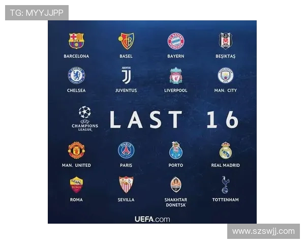 英超球队欧冠战绩回落的原因分析：战术调整与赛程压力