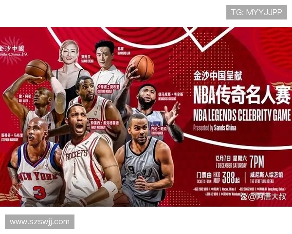 考辛斯期待文胖与A史密斯同场竞技全明星名人赛绝对值得一看